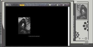 cs2最新皮肤爆料是什么,炫酷造型，等你来战！