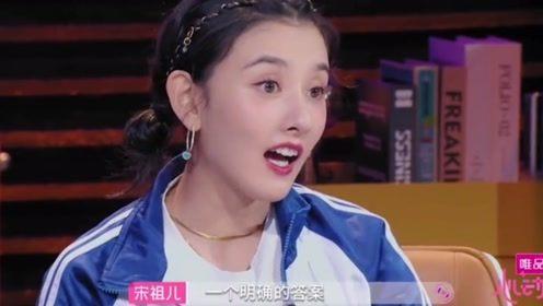 金靖早期爆料视频大全最新,揭秘娱乐圈幕后故事